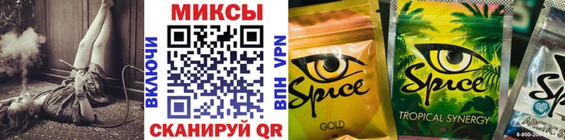 Бутират 99%  где купить наркоту  Далматово 