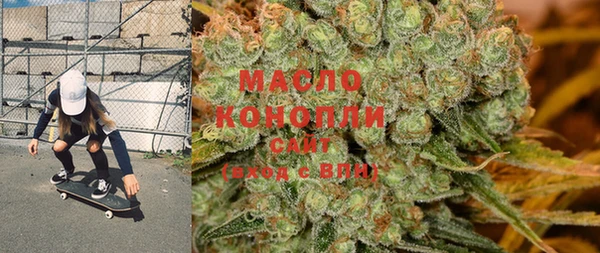 MDMA Premium VHQ Горно-Алтайск