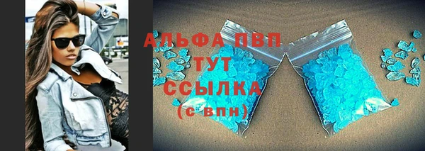ПСИЛОЦИБИНОВЫЕ ГРИБЫ Горнозаводск