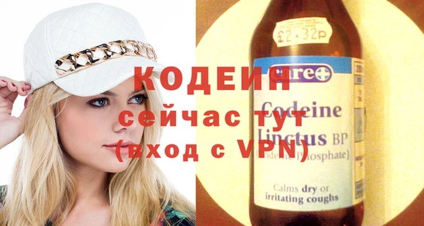 прущая мука Горняк