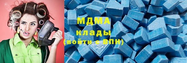 прущая мука Горняк