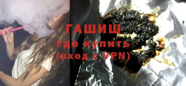 MDMA Premium VHQ Горно-Алтайск