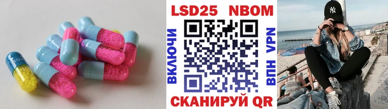 LSD-25 экстази кислота blacksprut онион Далматово