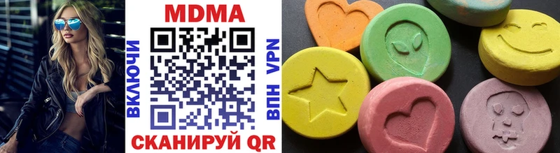 MDMA crystal  маркетплейс официальный сайт  Далматово 
