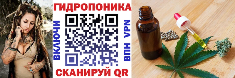 мега как зайти закладка Далматово МАРИХУАНА VHQ